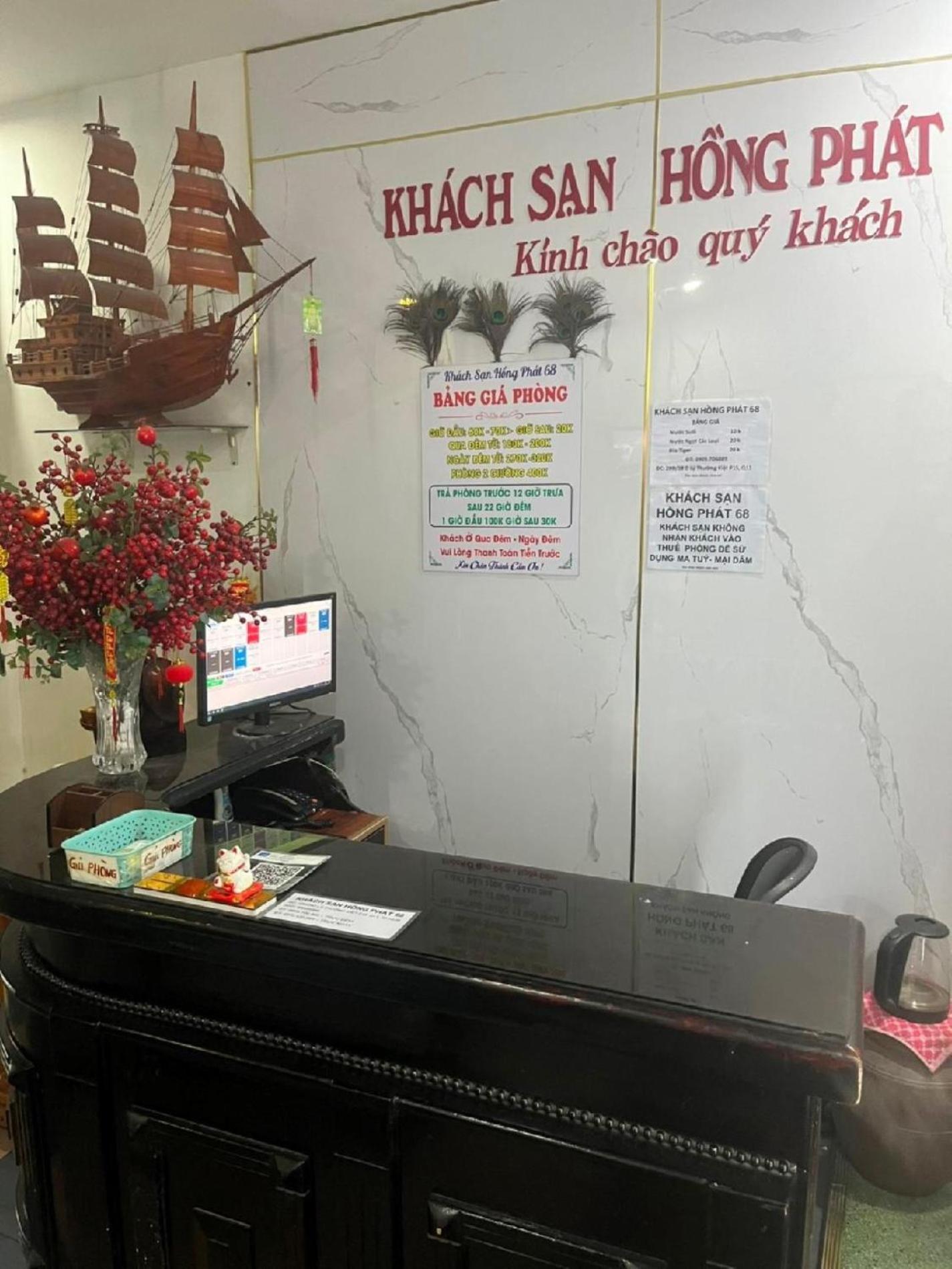 Hong Phat 68